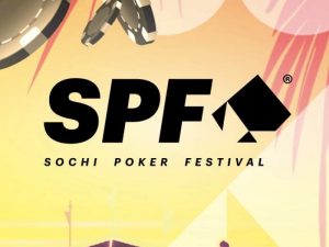 В июле в «Казино Сочи» пройдет необыкновенно дорогая серия SPF High Roller