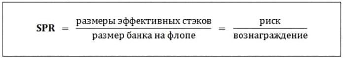 Spr в покере что это. spr v pokere 1. Spr в покере что это фото. Spr в покере что это-spr v pokere 1. картинка Spr в покере что это. картинка spr v pokere 1