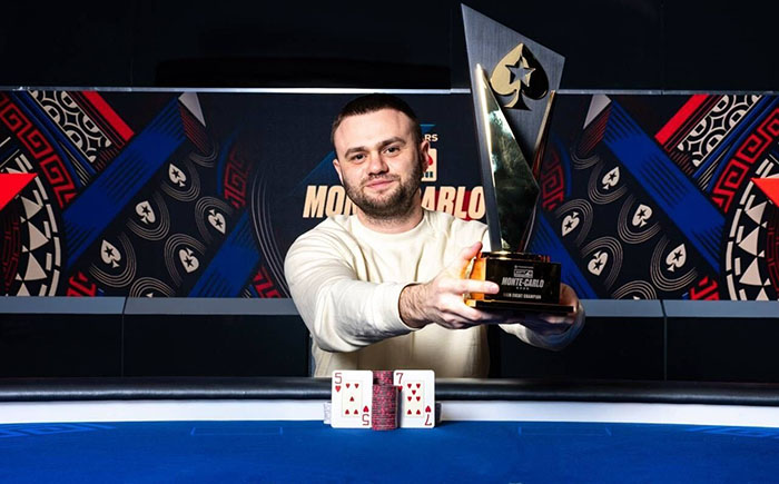 Стойка на EPT