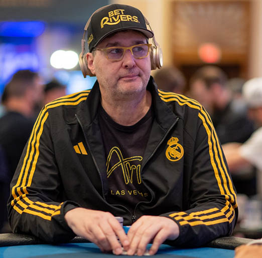 Фил Хельмут