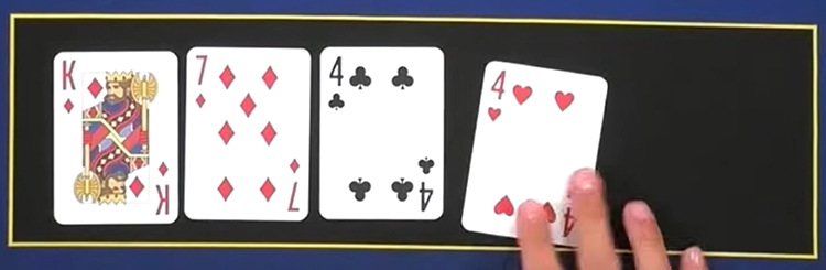 Четвертая карта