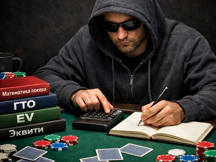 Типы обучения: ключ к быстрому улучшению покерных навыков