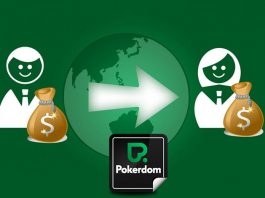 transfer-changes-pokerdom