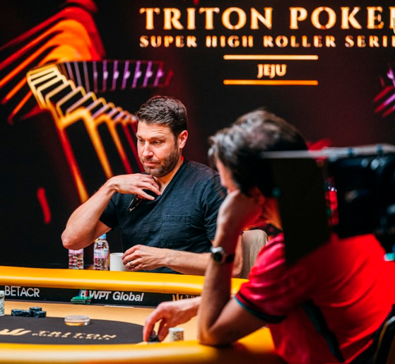 triton-jeju-2025-chast-3-9