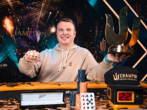 Triton Paradise 2025 — часть 2