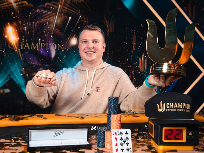 Triton Paradise 2025 — часть 2