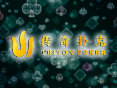 Булдыгин и Злотников оформили по одному турниру на Triton Poker