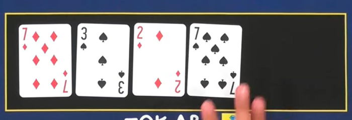 Четвертая карта