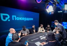 Покердом провел турнир "Битва блогеров" на сочинской серии SPF Grand Final