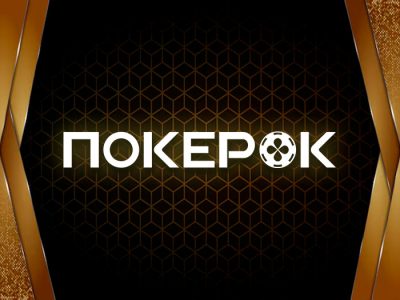 В PokerOK анонсирован старт фазового турнира GGMillion$ с гарантией $10,000,000