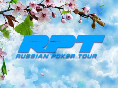 В RPT BET стартовали сателлиты на офлайн-турнир от Poker.ru с гарантией $60,000