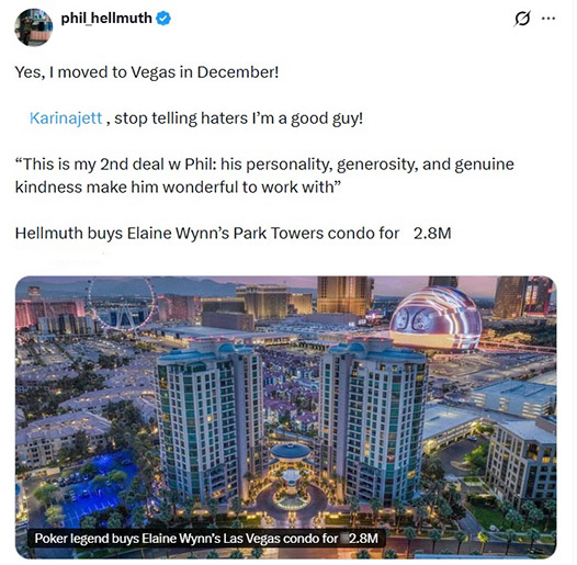 Фил Хельмут