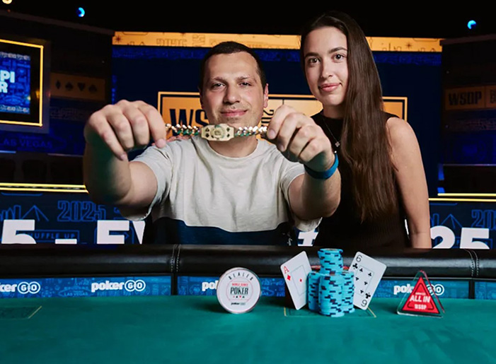 Артур Мартиросян