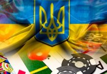 Лучшие покер-румы для игроков из Украины