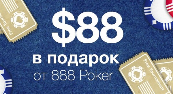 Как заработать на играющих в онлайн казино Как заработать на играющих в онлайн казино играют в карты на раздевания i